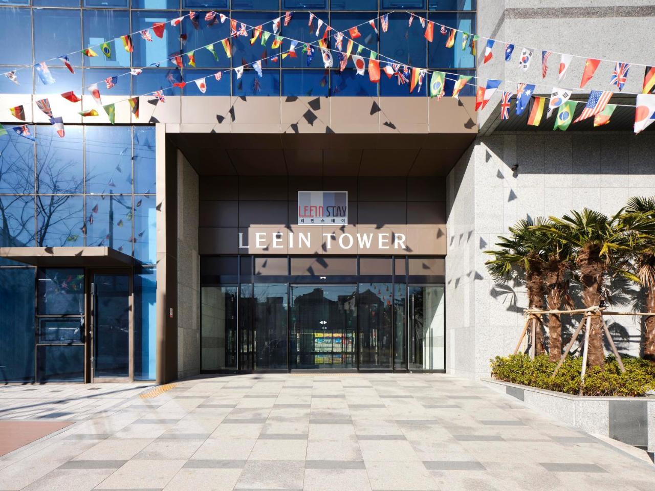 Geoje Leein Stay Hotel Eksteriør bilde